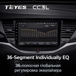 Autoradio multimédia vidéo GPS Android 10 TEYES CC3L WIFI pour Opel <span class=keywords><strong>Astra</strong></span> K 2015 - 2022, navigation stéréo, sans 2din - Product Image 3