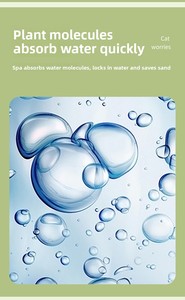 Litière <span class=keywords><strong>pour</strong></span> <span class=keywords><strong>chat</strong></span> en tapioca de bambou 5 kg, anti-insectes, antibactérienne, désodorisante, faible teneur en poussière, granulaire, agglomération rapide, biodégradable, vente en gros - Product Image 3