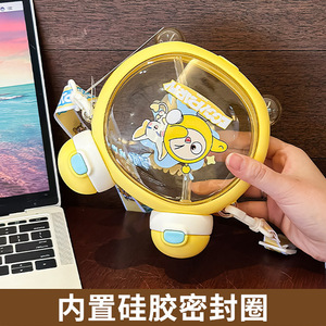 Bouteille d'eau pour enfants Egg Party, grande capacité, en Tritan, avec paille, design cartoon, pour la rentrée scolaire, pour garçons et filles - Product Image 3