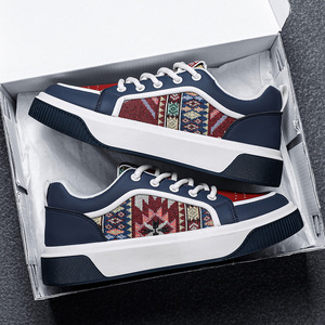 Scarpe Sportive da Uomo in Pelle Verniciata Antiscivolo, Design Retrò alla Moda, Traspiranti, Versatili per Esterni, Nuove Scarpe Casual con Lacci - Product Image 3