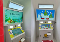 Cabina <span class=keywords><strong>de</strong></span> Fotos <span class=keywords><strong>de</strong></span> Autoservicio Compatible con SLR, con Pantalla Dual, Impresión Instantánea <span class=keywords><strong>de</strong></span> Alta Resolución para Centros Comerciales y Marcas Minoristas - Product Image 5