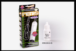 Tipo de varilla de tracción Sexualaid Long 7.09in Dispositivo de erección al vacío CE Dispositivo para adultos Bomba de pene OEM Productos de fortalecimiento del pene Masculino - Product Image 3