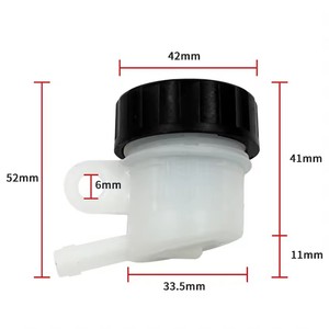 유니버설 오토바이 풋 리어 브레이크 마스터 실린더 탱크 오일 컵 플루이드 병 리저버 - Product Image 6