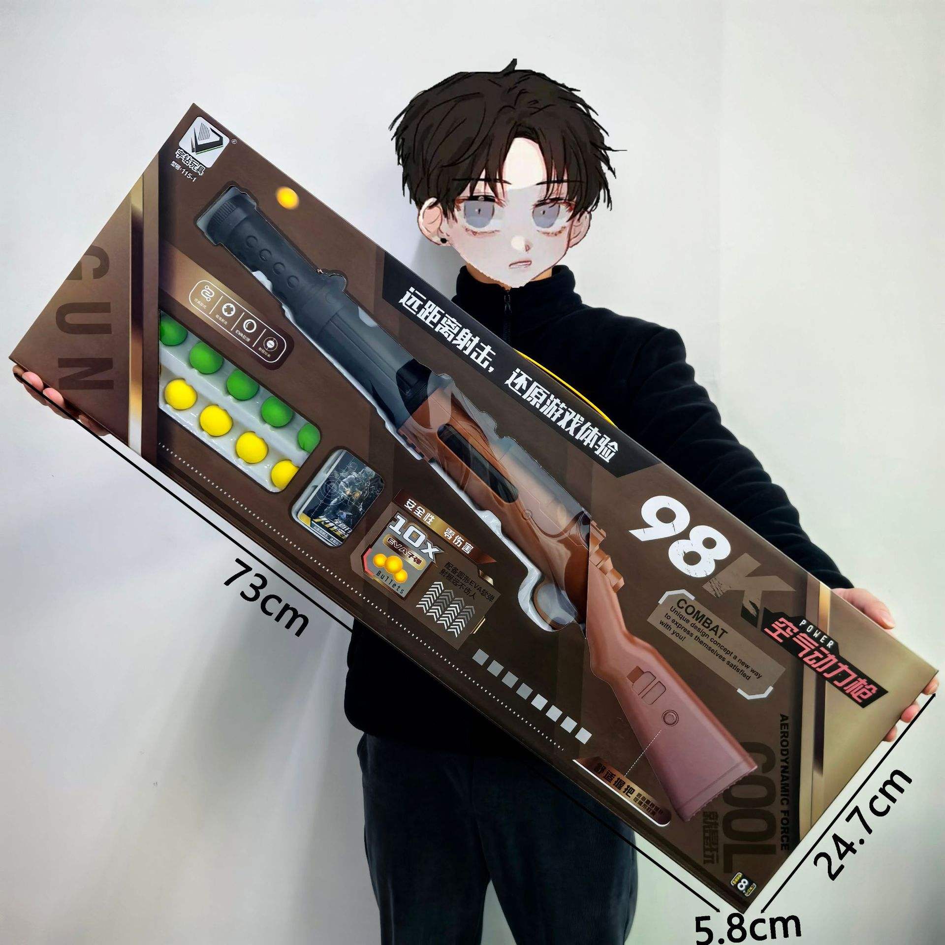 Pistolet aérodynamique 115-1-98K