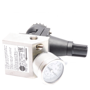 Nouveau régulateur de filtre 4708 |   Assure un flux d'air stable pour les instruments et contrôleurs pneumatiques de précision - Product Image 2