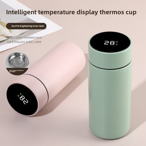 316 acier inoxydable 17oz haute apparence grain de bois tasse à thé Mini rabat poche <span class=keywords><strong>pantalon</strong></span> Portable étudiant Couple eau voyage 17oz vide - Product Image 5