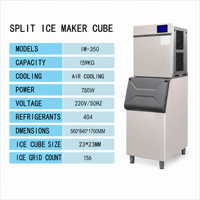 Machine à glace intégrée commerciale entièrement automatique, production de glace en cubes 159-191 kg/24h