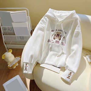 <span class=keywords><strong>Felpa</strong></span> <span class=keywords><strong>con</strong></span> Cappuccio Casual a Tinta Unita <span class=keywords><strong>con</strong></span> Ricamo di Lettere, Prezzo Conveniente, Adatta per Top Leggeri e alla Moda da <span class=keywords><strong>Donna</strong></span> in Primavera e Autunno - Product Image 1