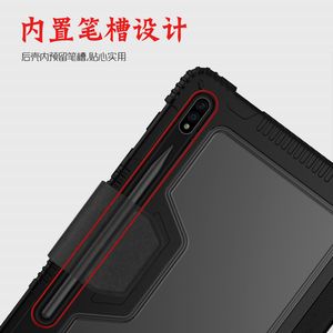 TPU PC 12.4 pouces étui à rabat complet pour <span class=keywords><strong>Samsung</strong></span> Tablet <span class=keywords><strong>S8</strong></span> antichoc et anti-rayures <span class=keywords><strong>coque</strong></span> rigide sacs et housses pour ordinateur <span class=keywords><strong>portable</strong></span> - Product Image 5