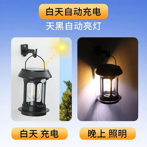 Linterna Solar para Camping con Sensor de Movimiento, Luz Cálida, Lámpara LED Recargable y Portátil para Exteriores - Product Image 4