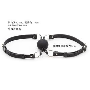 PU cuir Gag Couple partage jeu de trio balle solide jouet sexuel fléau BDSM Bondage flirtant prise de bouche réglable - Product Image 3