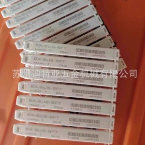 ดอกต๊าปเกลียว OSG แบบ Inch Spiral Point รุ่น Super Life เคลือบไทเทเนียม สำหรับงานเหล็ก ใช้กับเครื่อง CNC ผลิตในประเทศญี่ปุ่น - Product Image 5