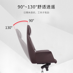 Ergonomic <b>Office</b> <b>Chair</b> Leather High <b>Back</b> With Wheels For Home <b>Office</b> Use - Product Image 5