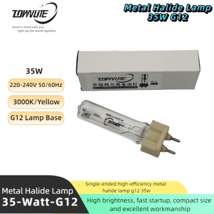 Ampoule de projecteur de lampe aux halogénures métalliques à haute efficacité G12 à une extrémité <span class=keywords><strong>35W</strong></span> 3000K projecteur jaune de couleur chaude - Product Image 5