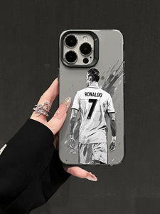 Funda para Teléfono con Diseño Deportivo de Estrella de Fútbol Número 7, Carcasa Mate Plateada Resistente a Impactos para iPhone 17/16/15/14/13/12 Pro Max - Product Image 2