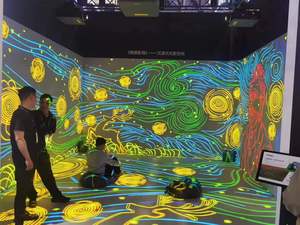 Projection Murale Interactive : <span class=keywords><strong>Espace</strong></span> Immersif, Affichage Numérique 3D, Projecteur pour Expositions, Projection en Salle d'Exposition - Product Image 6