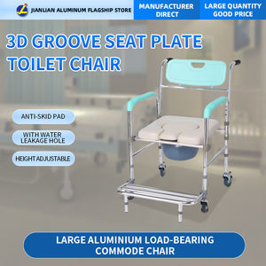 Kastor Kursi Toilet Pabrik Mode Roda untuk Penyandang Penyandang dan Lansia Lipat Antiselip Medis untuk Kemudahan Transfer Pengguna - Product Image 2