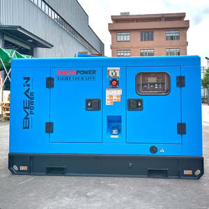 30kva 30kw 30 Kva Genset Generator Silent VG-Y41 Genset Generator VG-Y41 VG-Y41 - Product Image 1