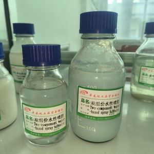 Flüssig kautschuk zement 99 Kleber Kontakt kleber für Schuhe Schuh gummi für Holz - Product Image 2