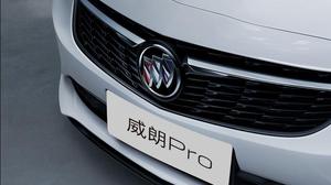 Verano Ingrosso 2019 Buick Berlina 4 porte 5 posti Usata 220t Doppia Frizione Edizione Lusso Benzina di Seconda Mano - Product Image 4
