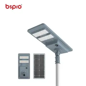 Eco-Friendly Materials Wireless Installation Harbors & Docks Durable All In Two Led Solar Street Light 60W Check Latest Quotes
