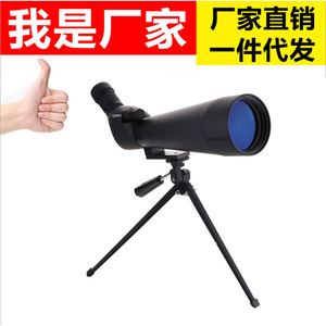 Eyebre Monocular 20-60x60mm Nitrogen-filled Waterproof Continuous Zoom High Definition Blue Film Civilian Telescopes - Product Image 5