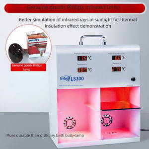 LS301 Thermal Imaging Film Temperatura Câmara Tester Analisador Diferencial De Calor De Filme Solar com Avaliação À Prova De Explosão Filme - Product Image 5
