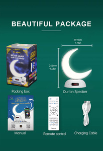 Haut-parleur de prière islamique SQ902, alarme Azan pour l'Aïd et le Ramadan, affichage numérique, lecteur de Coran - Product Image 4