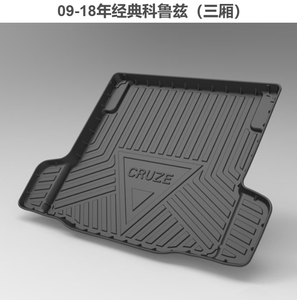 Jourm - Tapetes de Piso TPE para Chevrolet Cruze Modelos 2017-2018 (Sedán, 1.5L/1.4T, Gasolina) Modelos con Volante a la Izquierda - Product Image 4