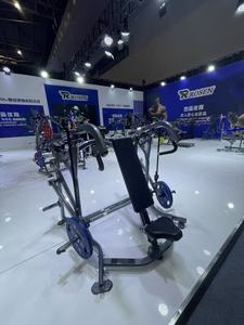 Équipement de <span class=keywords><strong>musculation</strong></span> professionnel ROSEN Sports Commercial pour la force musculaire, presse à épaules assise à charge libre pour la <span class=keywords><strong>musculation</strong></span> - Product Image 6