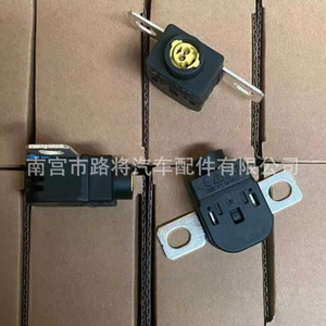 Relais de protection de surcharge pour batterie Mercedes-Benz Classe A W177 1004635-00-A pour remplacement et réparation - Product Image 3