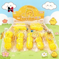 Mignon Poussin Jaune Anti-Stress à Presser, à Rebond Lent, Jouet Magique pour Étudiants, Petit Cadeau