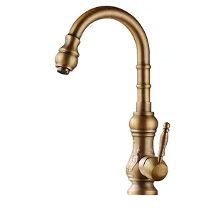 حنفيات مطبخ من النحاس الأصفر العتيق - Product Image 1