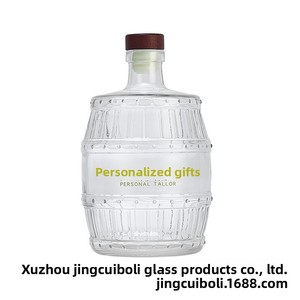 Bouchon épaissi de 0,50 kg pour bouteille de liqueur <span class=keywords><strong>vide</strong></span>, en verre scellé, spécial fût de chêne, anti-fuite, pour pot de <span class=keywords><strong>cave</strong></span> - Product Image 6