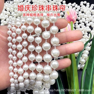 Perles d'imitation rouge vif, rondes, 4-14 mm, en vrac, pour bijoux DIY et décoration de mariage - Product Image 3