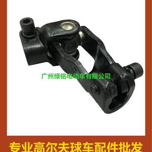 อุปกรณ์เสริมรถกอล์ฟ CLUBCAR ข้อต่ออเนกประสงค์ Pioneer รุ่น 103810201 - Product Image 1