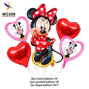 Proveedor <span class=keywords><strong>de</strong></span> Decoración <span class=keywords><strong>para</strong></span> Fiestas <span class=keywords><strong>de</strong></span> <span class=keywords><strong>Cumpleaños</strong></span> Infantiles, <span class=keywords><strong>Globos</strong></span> <span class=keywords><strong>de</strong></span> <span class=keywords><strong>Helio</strong></span> <span class=keywords><strong>con</strong></span> Patrones <span class=keywords><strong>de</strong></span> Dibujos Animados Populares <span class=keywords><strong>para</strong></span> Fiestas Escolares, Jardín <span class=keywords><strong>de</strong></span> Infancia y Festivales - Product Image 6