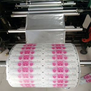 Kundenspezifische kunststoff aluminiumfolie leere laminiert kondom verpackungsbeutel wrapper - Product Image 3