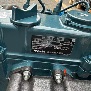 Moteur diesel d'origine neuf V2203-T V2403 V2607 V3307 V3800 D722 D902 D1005 V1505T pour tracteurs et excavateurs Kubota - Product Image 5