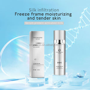 Soin de la peau en marque blanche, Produits Freemadge, Sérum rafraîchissant, Sérum visage activateur de protéines, Essence liquide pour le visage - Product Image 4