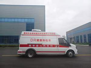 Combustible Diésel <span class=keywords><strong>de</strong></span> Alta Gama para Diagnóstico <span class=keywords><strong>de</strong></span> Emergencia y <span class=keywords><strong>Examen</strong></span> Físico - Product Image 3