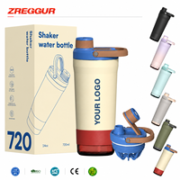 Bouteille shaker en acier inoxydable anti-fuite de 24 oz, gobelet shaker pour protéines avec base de rangement, poignée de transport, logo personnalisé, vente en gros