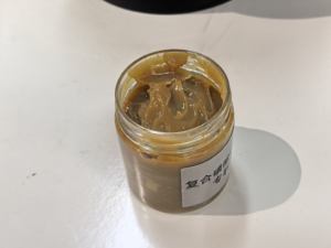 グリース製造高温ブレーキ潤滑剤NLGI2グリース15kg工業用ベアリングブラウンリチウムグリース - Product Image 2