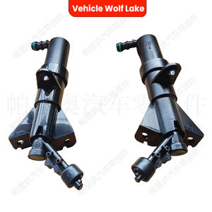Boquilla mecánica Vehicle Wolf Lake para Volkswagen Passat CC 2013-2015, lado derecho 3C8955104B, lado izquierdo 3C8955103B - Product Image 5