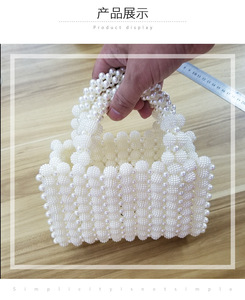 女性パールボールビーズデイクラッチイブニングバッグホワイトストーンアクリルラグジュアリークラッチバッグ中空織りレディースハンドバッグパーティー財布 - Product Image 2