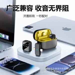 K32 Wireless Lapel <b>Microphone</b> <b>Bluetooth</b> 2.4G Noise Reduction For Live Streaming Recording Short Video - Product Image 3
