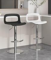 Tabouret de bar minimaliste en plastique moderne pour hôtel et usage domestique avec rotation à 360°. Chaise de bar pivotante pour comptoir de réception, caisse ou bar