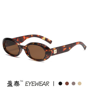 Women Oval <b>Sunglasses</b> UV400 PC <b>Frame</b> Tortoiseshell <b>Small</b> Face Slimming Style - Product Image 3