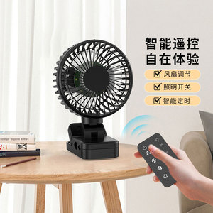Ventilateur à pince avec lumière, 5 pouces, rechargeable par USB, portable, pour dortoir, tente, étudiants - Product Image 2