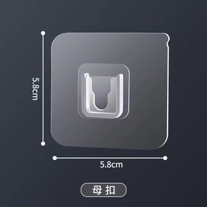 Пластиковый многофункциональный бесшовный без перфорации - Product Image 3